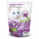 Professional Pets Lettiera Igienica Silica-gel 2,5 kg Lavanda e Ciclamino