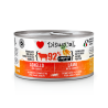 Disugual Vegetable Agnello con Carote 150 g