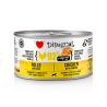Disugual Vegetable Pollo con Zucca 150 g